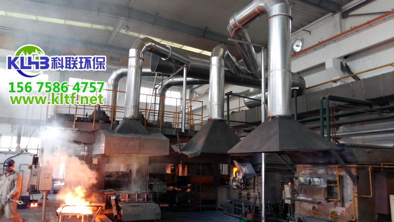 硬質(zhì)合金鍛壓車間煙塵處理