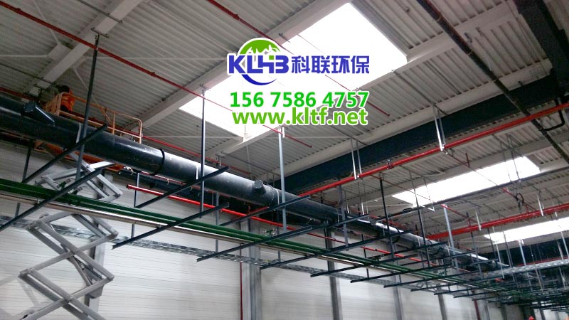 博世-汽車零部件生產(chǎn)車間油霧集收處理