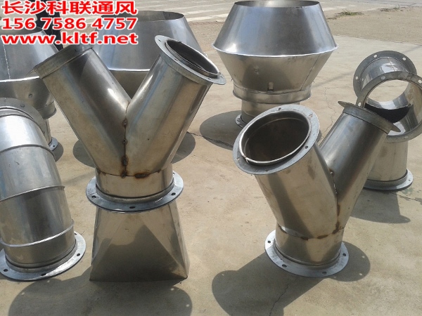 20140823_115557 (800x600) (600x450).jpg