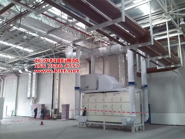 IMG_20131213_133655 (600x450).jpg IMG_20131213_133655 (600x450).jpg