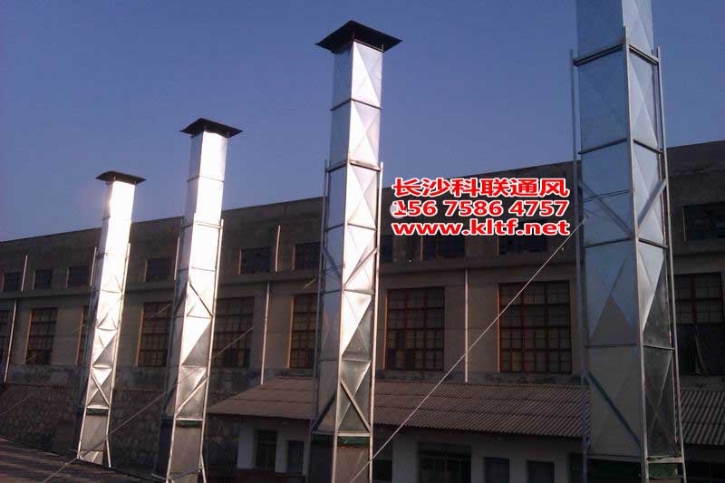 做鍋爐煙囪水冷壁要如何去做才比較好?